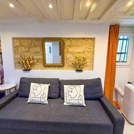 Urbanflat 41 - Disneyland In - Montorgueil Appartement